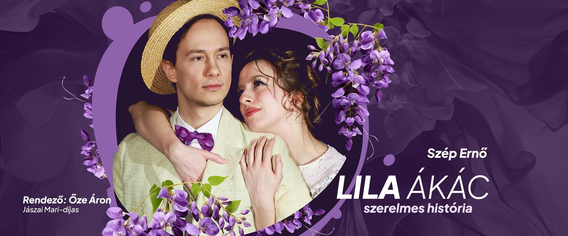 LILA ÁKÁC