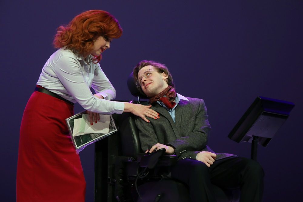 A mindenség elmélete