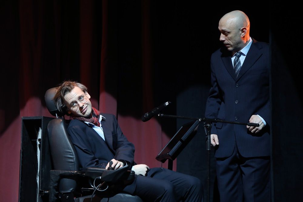 A mindenség elmélete