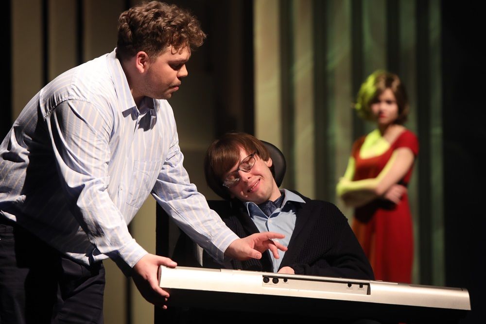 A mindenség elmélete