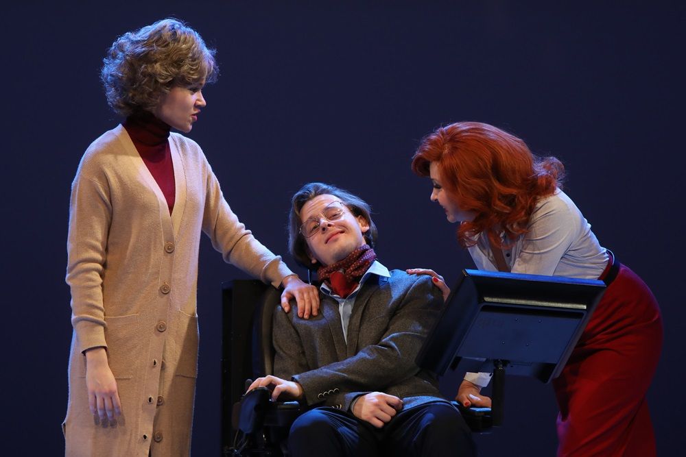 A mindenség elmélete