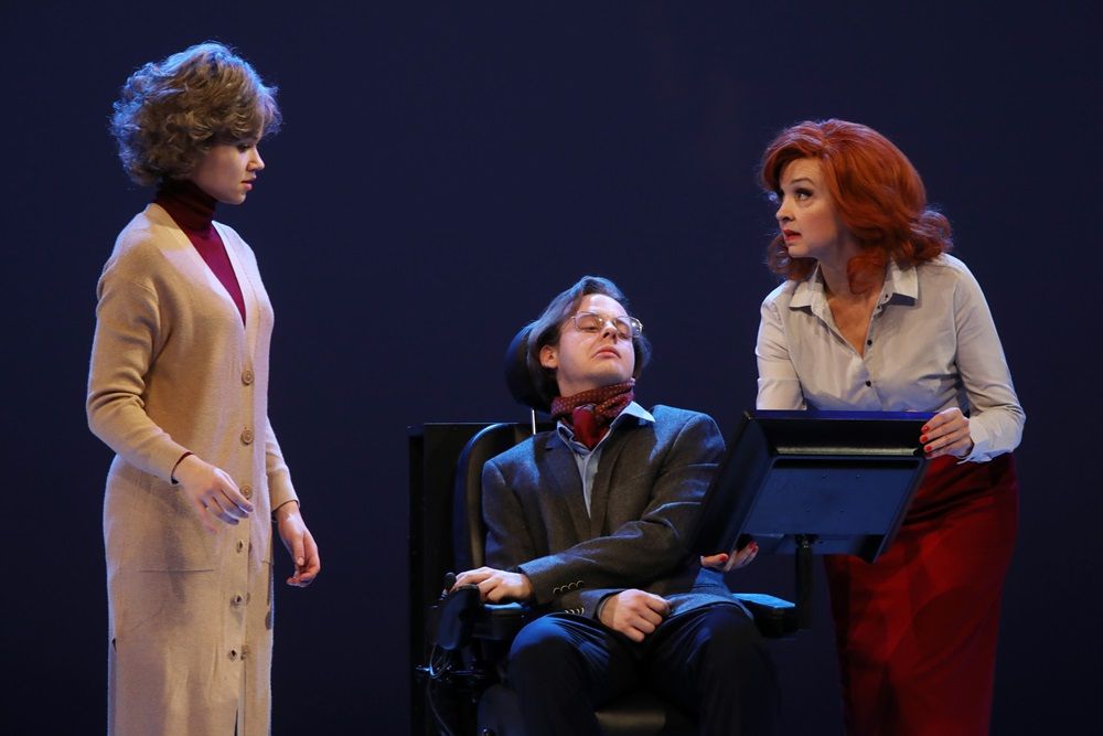 A mindenség elmélete