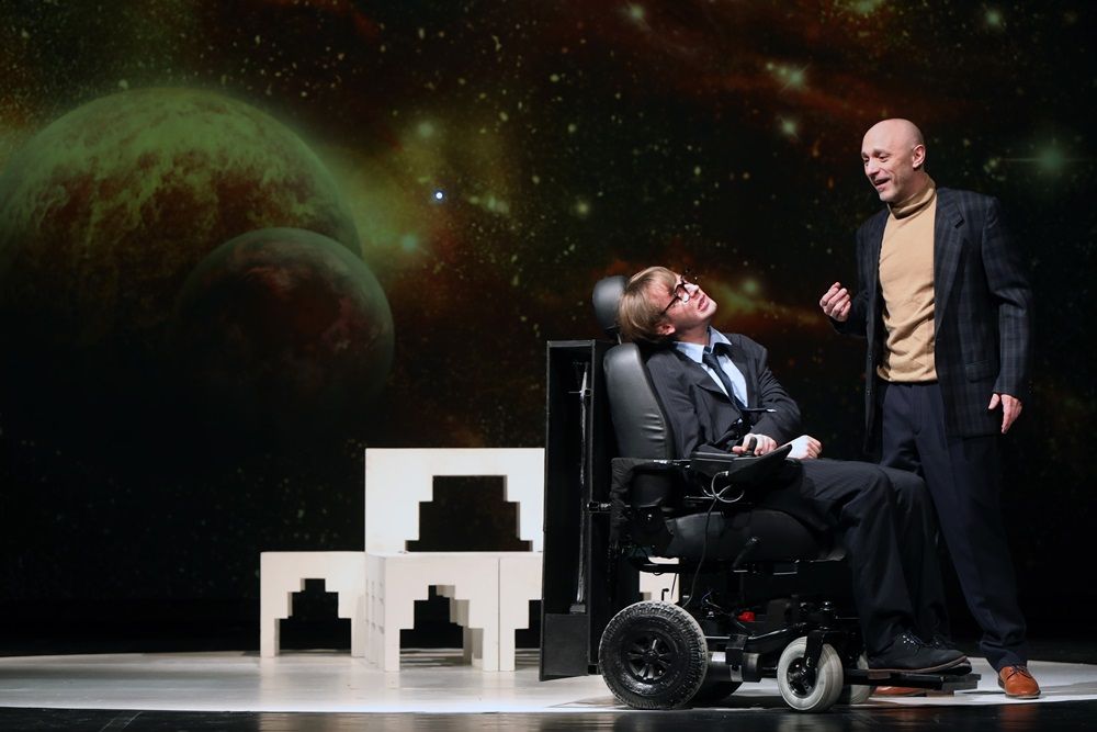 A mindenség elmélete