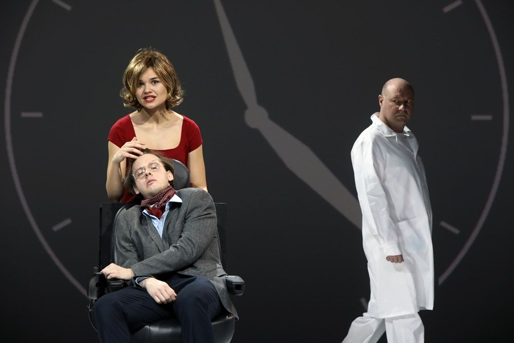 A mindenség elmélete