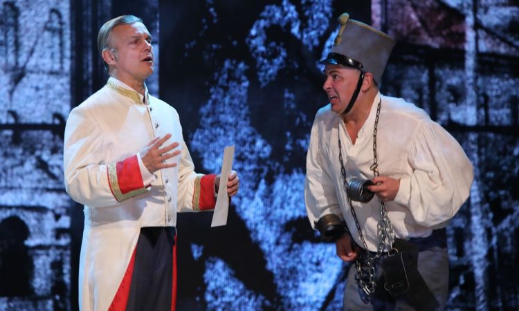 PETŐFiFJÚ - Anyám, az álmok nem hazudnak