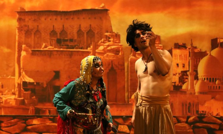 Aladdin