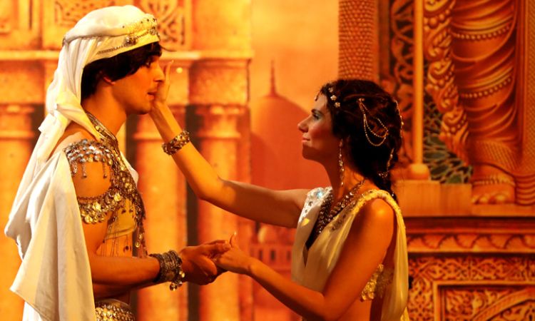 Aladdin