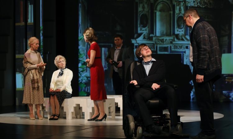 A MINDENSÉG ELMÉLETE