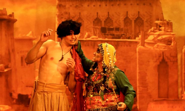 Aladdin