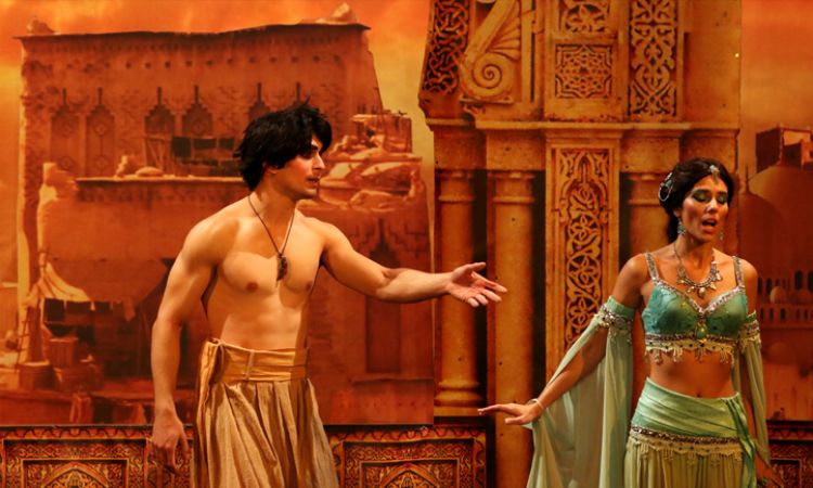 Aladdin