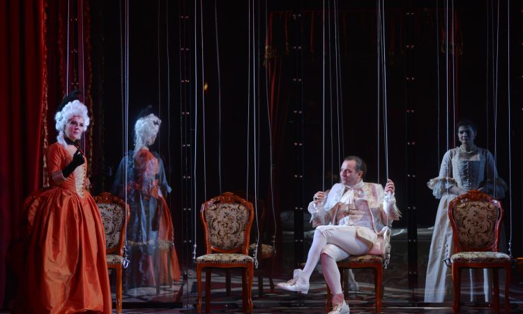 Veszedelmes viszonyok