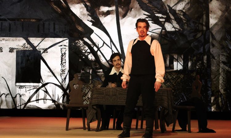 PETŐFiFJÚ - Anyám, az álmok nem hazudnak