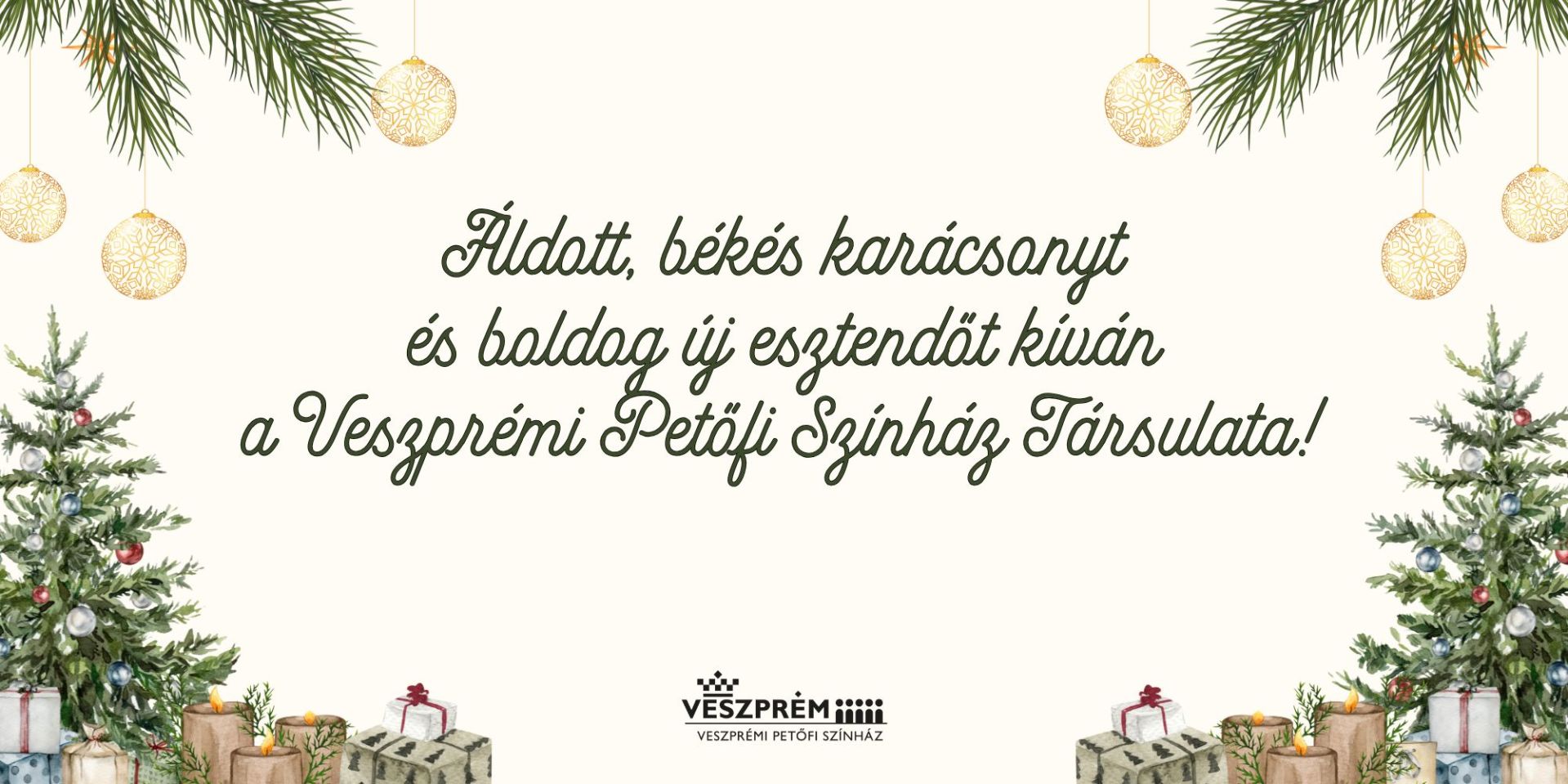 Áldott, békés ünnepeket kívánunk minden régi és leendő Kedves Nézőnknek!